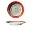 Plato pan santa clara, med. 16 ø cm – alquiler para eventos