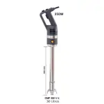 Triturador/batidora industrial robot coupe mp350w /30litros – alquiler para eventos